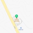 태봉양평해장국 이미지