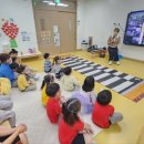산동초등학교 병설유치원 이미지