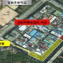 청주시 견인차량보관소 이미지