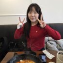 대운도장 | 1月 나를 좋은 곳에 심는 연습하기