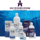 한국메디케어 이미지