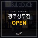 벌떡떡볶이광주