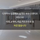 미스터봉헤어 Daum카페