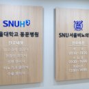 신세계비뇨기과의원 이미지