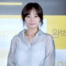 송하윤 카카오 검색결과