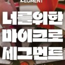 더씨앤씨 이미지