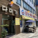 이철신경외과의원 이미지