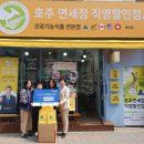 호주면세점 이미지