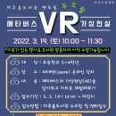 두드림 도서관 전자신문