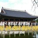 권리찾기공인중개사사무소 이미지