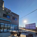 성진종합건설주식회사 이미지