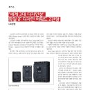 디자인포커스주 이미지