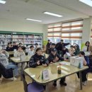 물야중학교 이미지