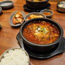 장수해장국 이미지