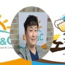 태양F&C