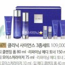 썬기획