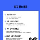 1022 | 부모님 댁에 놓아드린 삼성 김치플러스 RP13C1022S9 실물 후기