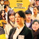 정직한사람들 - 하남시 | 정직한사람들