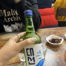 [술] 부산 소주 대선, 버터맥주 BEURR, 제이팍의 원소주 WON, 해리단길 와인샵 쉐리버트