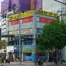 플라톤독서논술교습소
