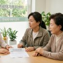서윤옥사우나