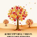 바람이 머무는 곳 이미지