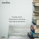 (주)명상 이미지