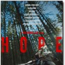 입소문호프 | 영화 <호프 (HOPE)> 솔직 후기! 출연진 정보·줄거리 요약부터 쿠키영상 유무·해석까지 총정리