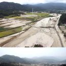 노동상리 이미지