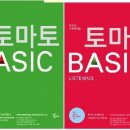 수원-0139 이미지