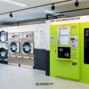 런드리랩 이미지