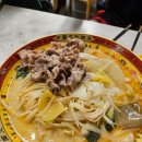 마라순코우 마라탕 공도점 이미지