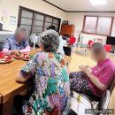 뇌조1리 이미지