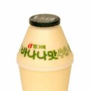 빙그레우유 - 양산시 | 빙그레우유