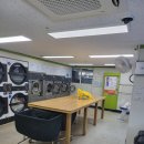 대흥세탁 이미지