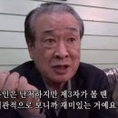 오키나라 이미지