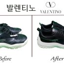 신발세탁박사 이미지