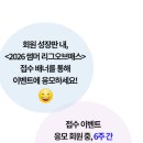하이스카이학원 - 청주시 서원구 사직대로 147 | 하이스카이학원