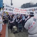 옥천1태양광발전소 이미지