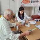 수완동 행정복지센터 2층 프로그램실 이미지