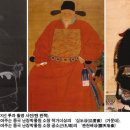 정곤수 이미지