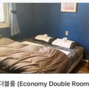 벨스하우스