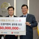 ㈜도원이엔씨 이미지