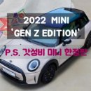 ZEN 모터스 이미지