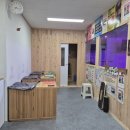 조이점핑다이어트 - 은평구 진흥로1길 4 | 조이점핑다이어트