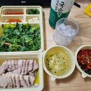 원할머니보쌈족발봉천현대