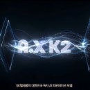 AI로 무명 독립운동가들을 기리는 길을 만든 SKT 이미지