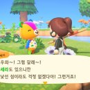 이노루트 이미지