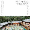 일우기획