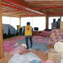 미진세탁 이미지